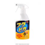 Soft99 - Fukupika Spray Quick Detailer 400ml