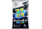 Soft 99 - Fukupika Dashboard Cleaning Wipes