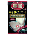 Soft 99 - Leather Seat Cleaning Wipes