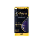 Soft 99 - Smooth Egg Platinum Liquid 230ml