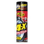 Soft 99 - 4-X Tire Cleaner 470ml